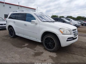 Mercedes-Benz GL 550 Автокредит Цена до България, снимка 1