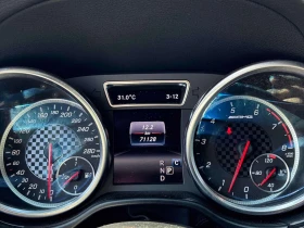 Mercedes-Benz GLE 43 AMG  COUPE / DISTRONIC / 360 / 2 КЛЮЧА , снимка 7