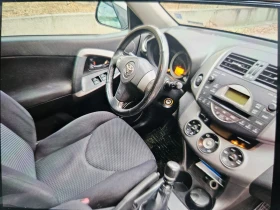 Toyota Rav4 | Mobile.bg    6
