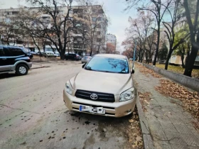 Toyota Rav4 | Mobile.bg    5