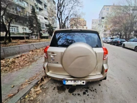Toyota Rav4 | Mobile.bg    4