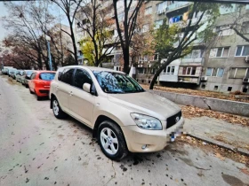 Toyota Rav4 | Mobile.bg    2