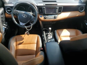 Toyota Rav4 HV LIMITED 4x4 | Mobile.bg    8