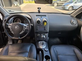 Nissan Qashqai + 2  4x4 2.0dci 150kc. | Mobile.bg    5
