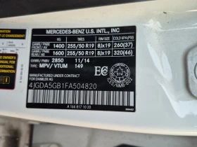 Mercedes-Benz ML 400 * CARFAX * БЕЗ ПЪРВОНАЧАЛНА ВНОСКА - 24800 лв. / 12680.04 € - 22080324 7