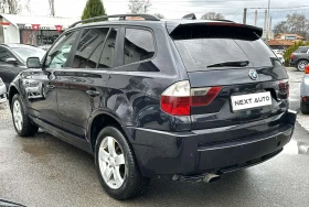 BMW X3 2.0D 150HP XDRIVE EURO4, снимка 7