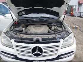 Mercedes-Benz GL 550 Автокредит Цена до България - 9700 € / 18971.55 лв. - 25126317 13