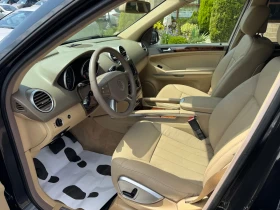 Mercedes-Benz ML 320 cdi   ELEGANCE  - 6300 € / 12321.73 лв. - 90141712 5