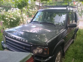 Land Rover Discovery - 7500 € - 96556278 3