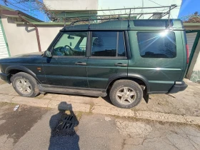 Land Rover Discovery - 7500 € - 96556278 4
