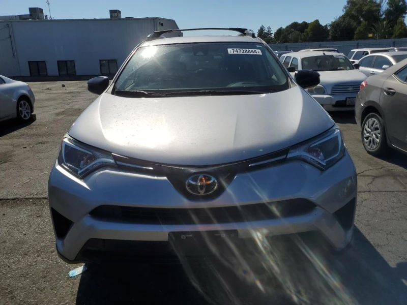 Toyota Rav4 2.5L  MPI* Automatic * Перфектна за газ! , снимка 2 - Автомобили и джипове - 48056771