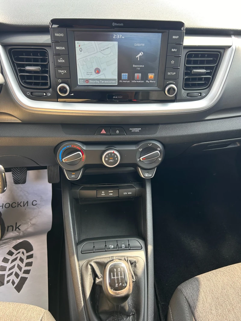 Kia Stonic 1.6CRDI NAVI/KAMERA EURO 6, снимка 13 - Автомобили и джипове - 51063958