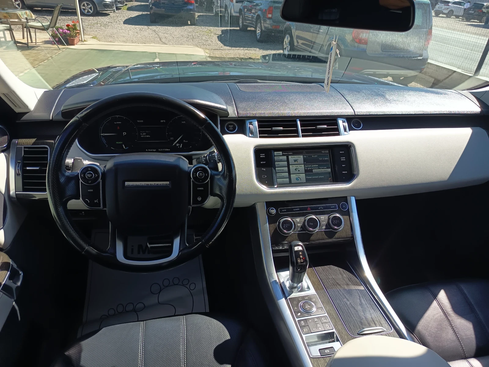 Land Rover Range Rover Sport 3.0 D | Mobile.bg   9