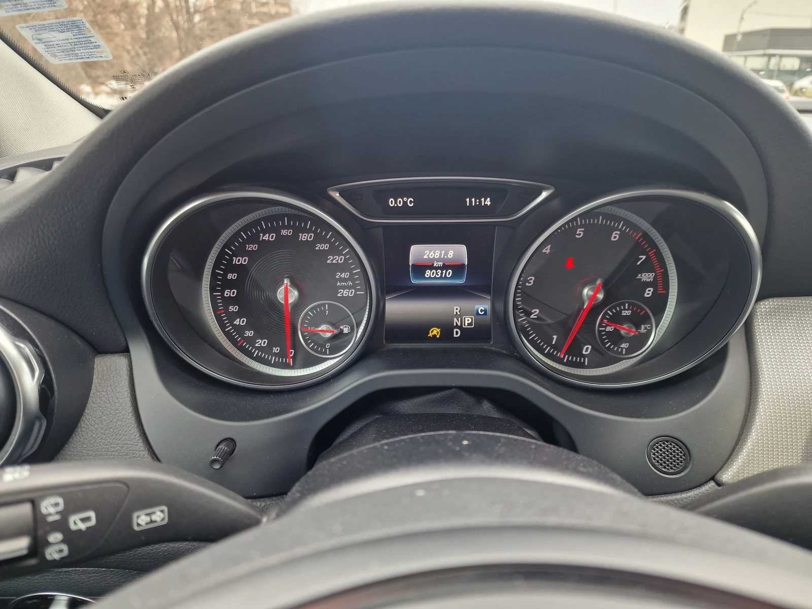 Mercedes-Benz GLA 220 �������� ������� � SILVER STAR �����  | Mobile.bg � ����������� 16