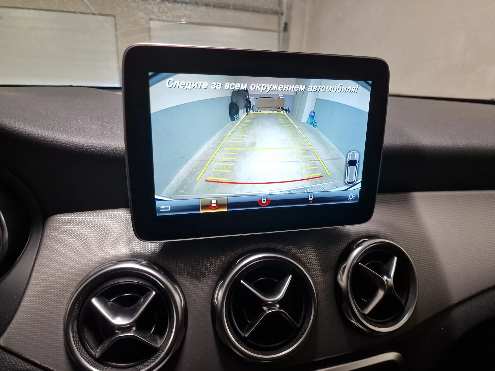 Mercedes-Benz GLA 220 �������� ������� � SILVER STAR �����  | Mobile.bg � ����������� 12