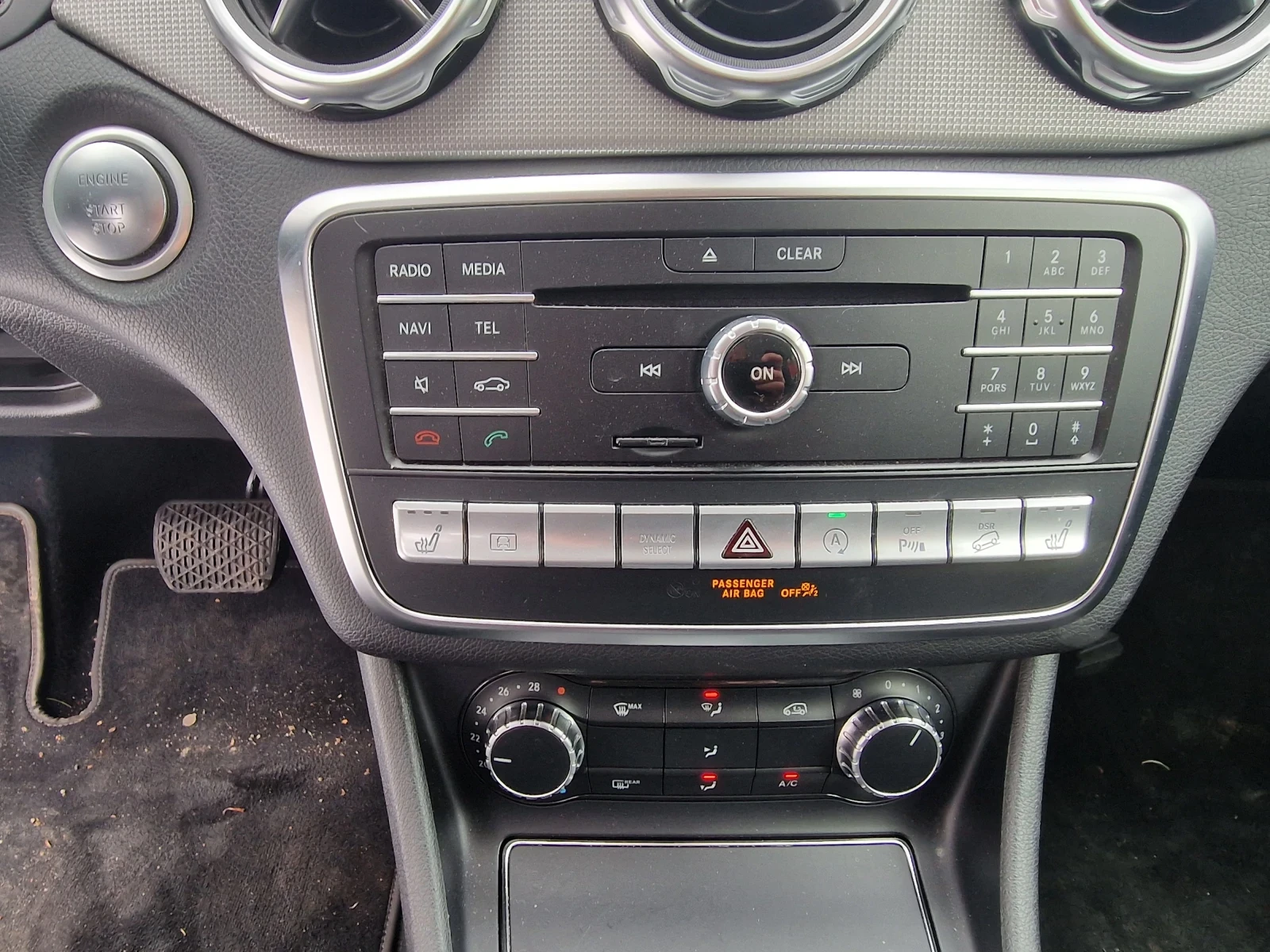 Mercedes-Benz GLA 220 СЕРВИЗНА ИСТОРИЯ В SILVER STAR СОФИЯ  - изображение 10