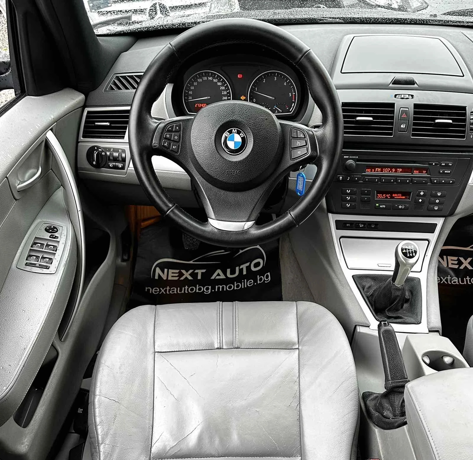 BMW X3 2.0D 150HP XDRIVE EURO4 | Mobile.bg � ����������� 11