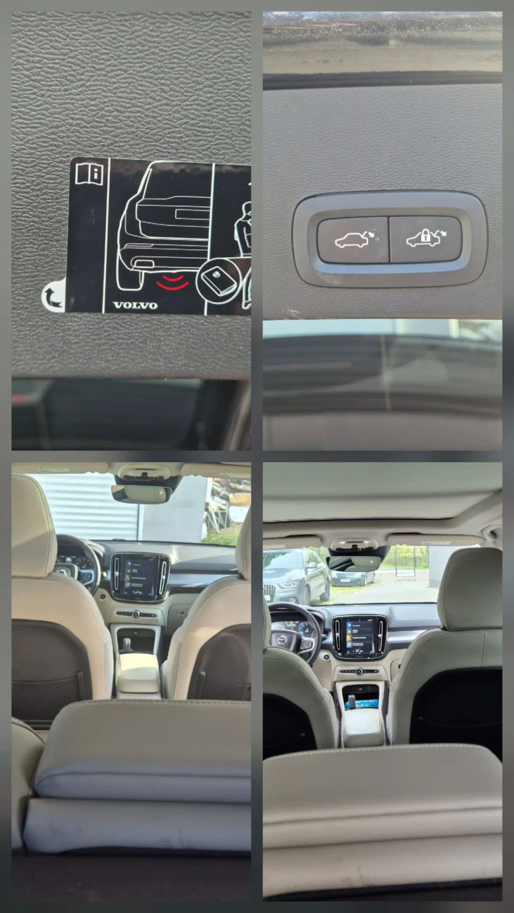 Volvo XC40 Т5. 4х4.LED. 252к.с. 59 х.км. 3 ключа, снимка 13 - Автомобили и джипове - 54059965