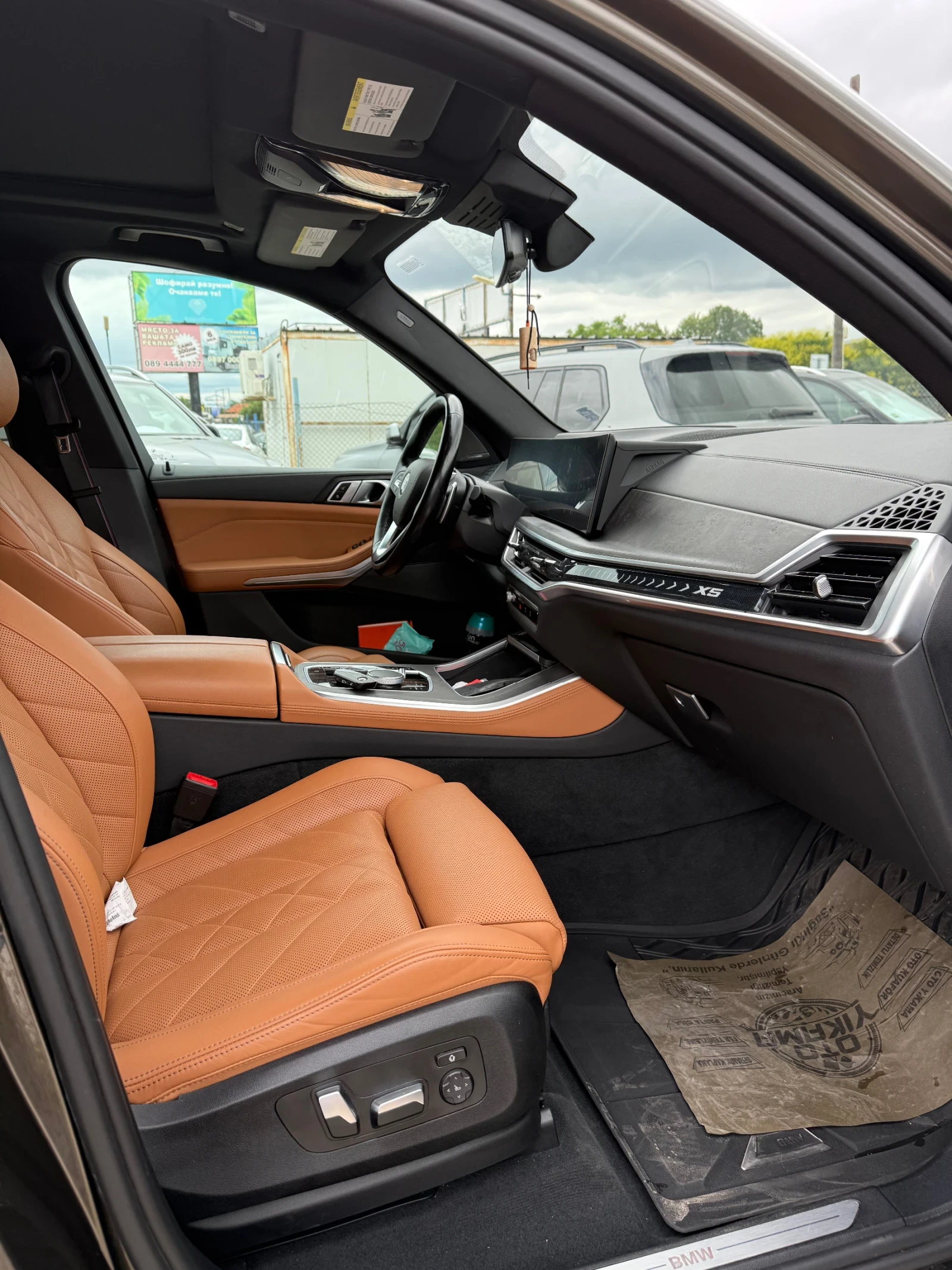 BMW X5 40i Laser HeadUp Full | Mobile.bg � ����������� 14
