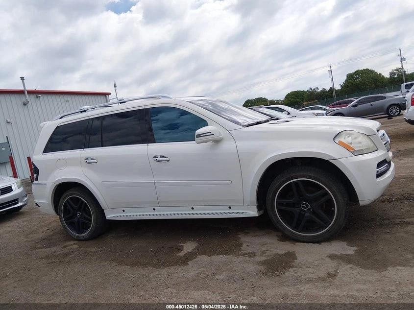 Mercedes-Benz GL 550 Автокредит Цена до България, снимка 3 - Автомобили и джипове - 55132209