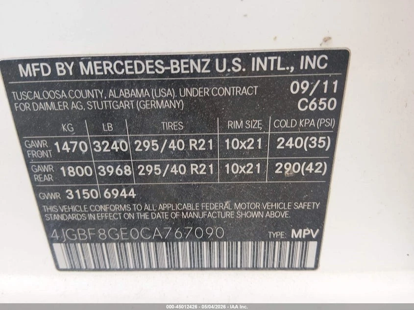 Mercedes-Benz GL 550 Автокредит Цена до България, снимка 15 - Автомобили и джипове - 55132209