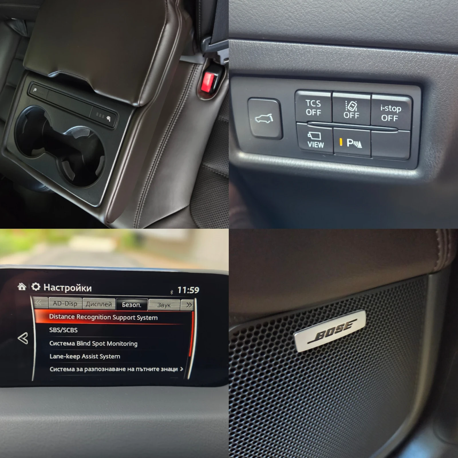 Mazda CX-5 67���.��. TAKUMI 2.2Skyactiv* FULL *  | Mobile.bg � ����������� 16