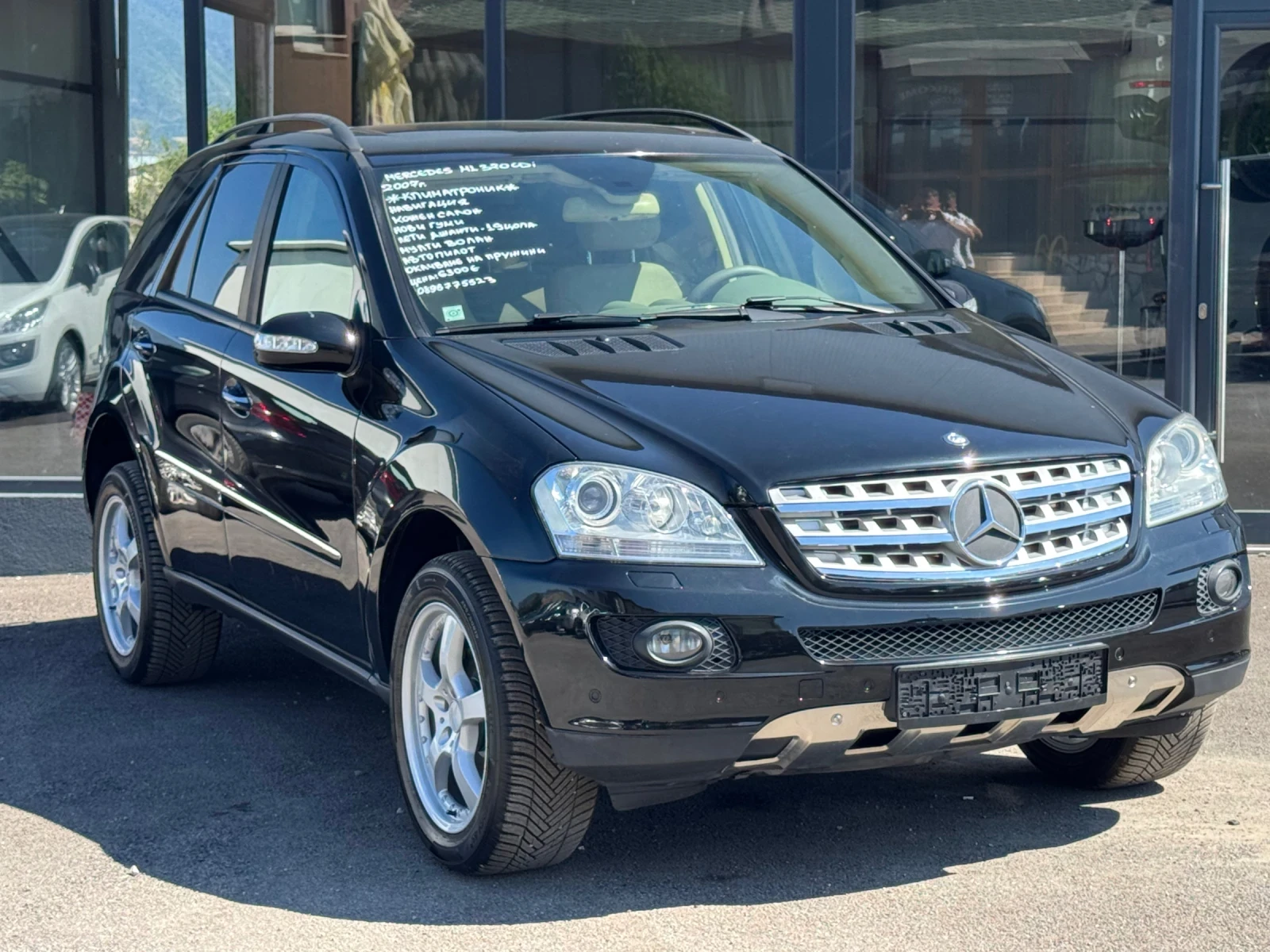 Mercedes-Benz ML 320 cdi   ELEGANCE  | Mobile.bg � ����������� 3