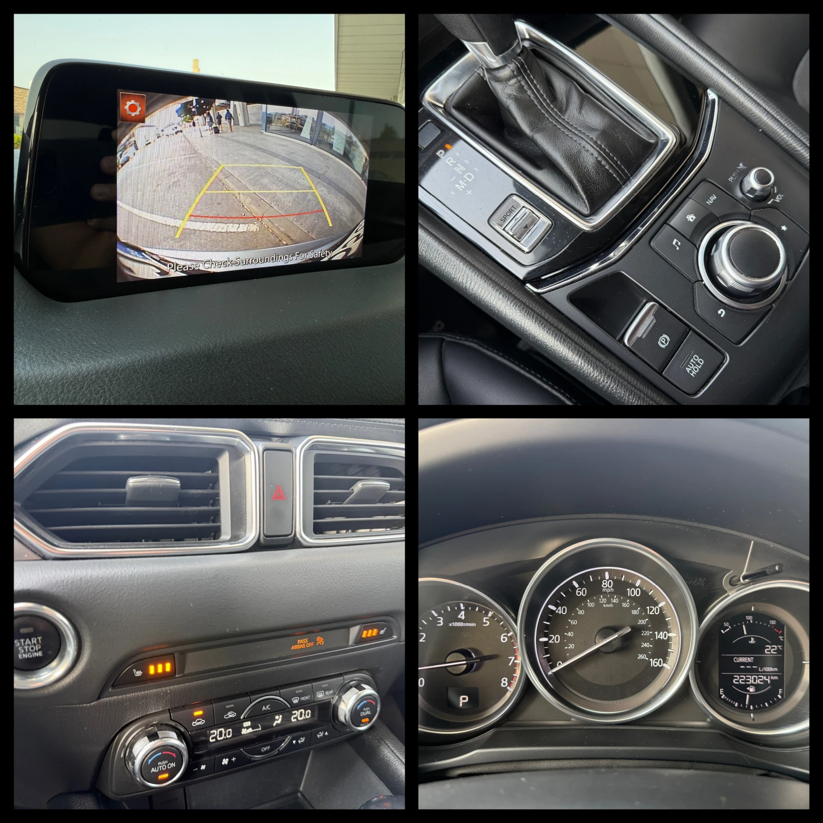 Mazda CX-5 6 МЕСЕЦА ГАРАНЦИЯ/2.5i 190к.с. 4х4/Подгрев/Камера, снимка 15 - Автомобили и джипове - 55960137