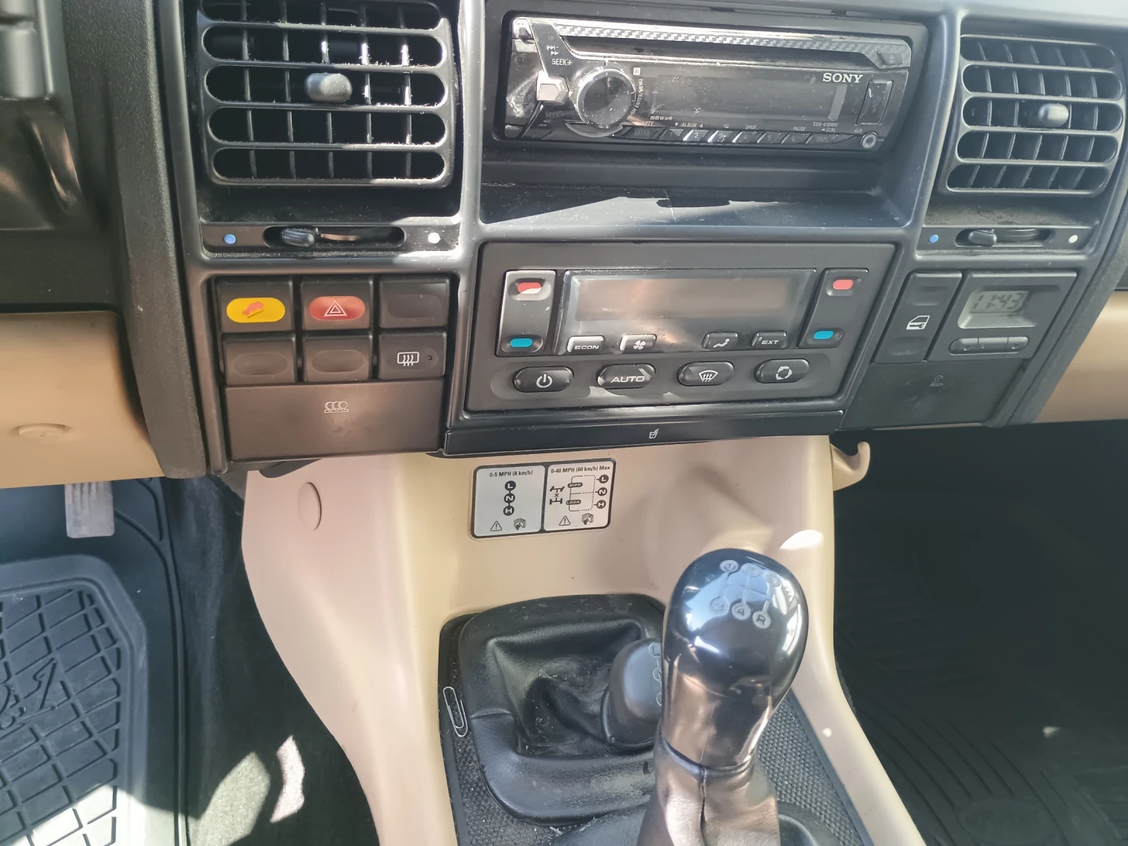 Land Rover Discovery, снимка 5 - Автомобили и джипове - 55967751