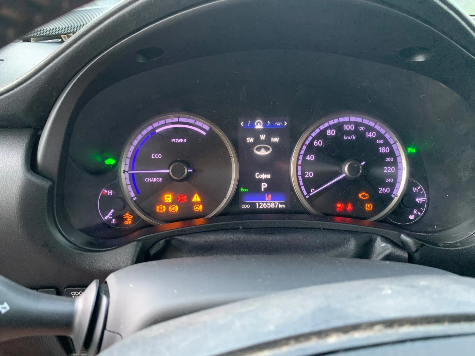 Lexus NX 300h Hybrid, снимка 7 - Автомобили и джипове - 55977696