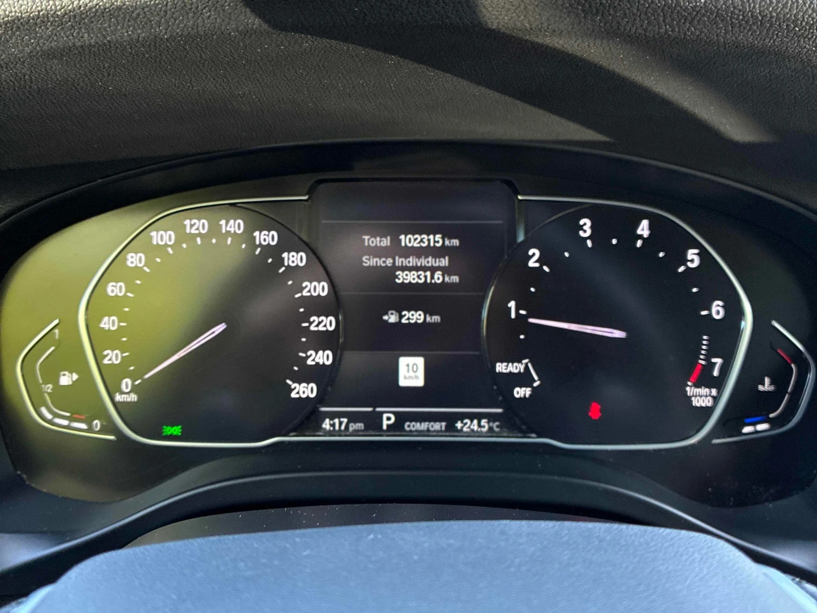 BMW X3 xDrive30i | ГЛАВНО ПРЕДСТАВИТЕЛСТВО НА BMW, снимка 9 - Автомобили и джипове - 56039417