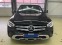 Обява за продажба на Mercedes-Benz GLC 220 4MATIC#9G-TRONIC#LED#PANO#HEADUP#NAVI#КОЖА ~69 999 лв. - изображение 2