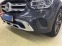 Обява за продажба на Mercedes-Benz GLC 220 4MATIC#9G-TRONIC#LED#PANO#HEADUP#NAVI#КОЖА ~69 999 лв. - изображение 8