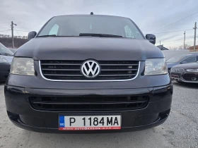 VW Caravelle 2.5tdi Автоматик Дълга база, снимка 2