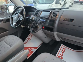 VW Caravelle 2.5tdi Автоматик Дълга база, снимка 14