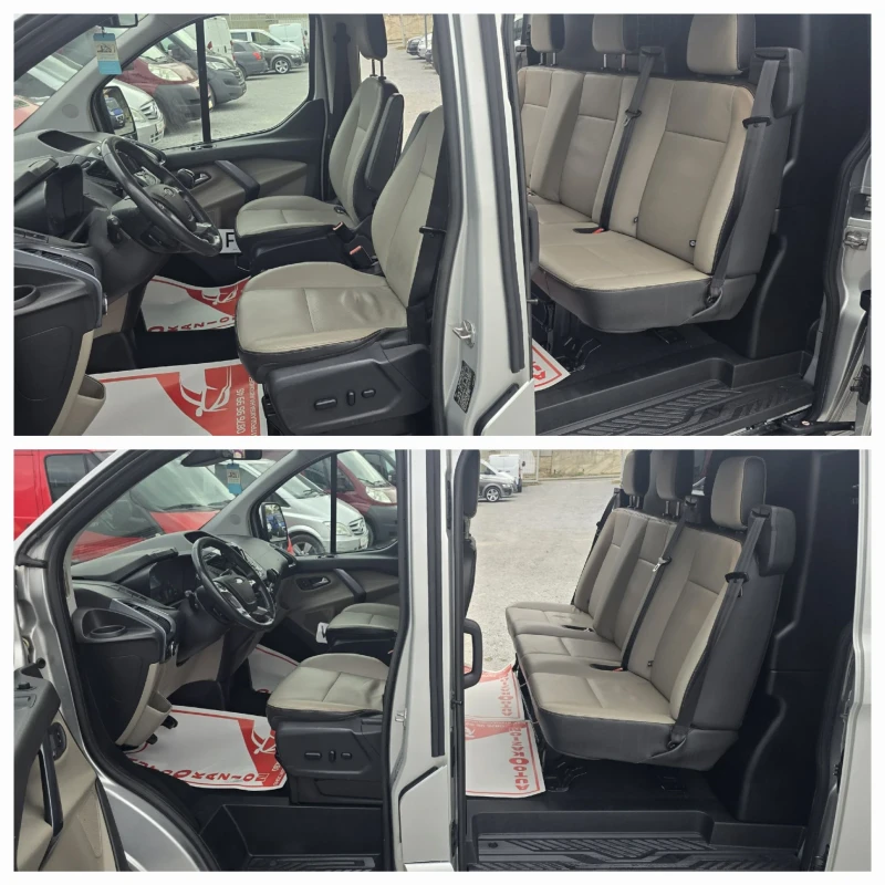 Ford Transit 2.2tdci Дълга база Навигация Камера, снимка 13 - Бусове и автобуси - 47473721