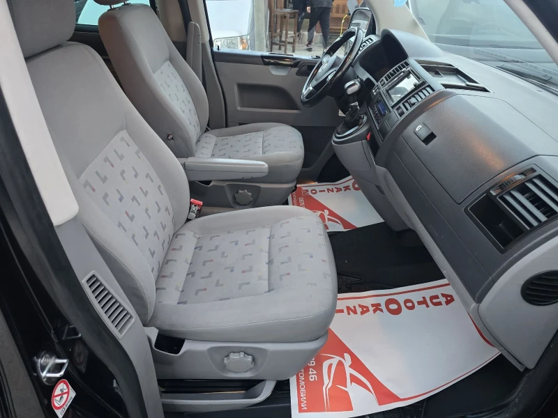 VW Caravelle 2.5tdi Автоматик Дълга база, снимка 15 - Бусове и автобуси - 48896501