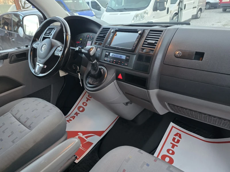 VW Caravelle 2.5tdi Автоматик Дълга база, снимка 14 - Бусове и автобуси - 48896501