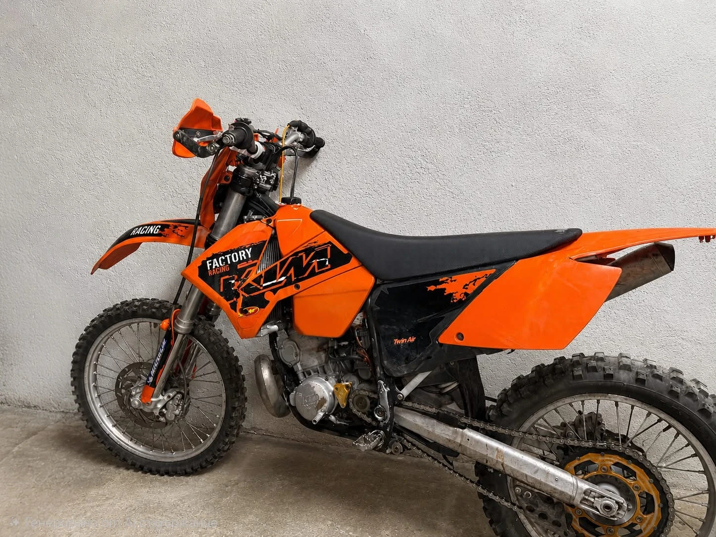 Ktm 250 EXC 250