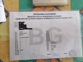 Обява за продажба на Трактор Беларус ЮМЗ-6Л ~5 350 лв. - изображение 7