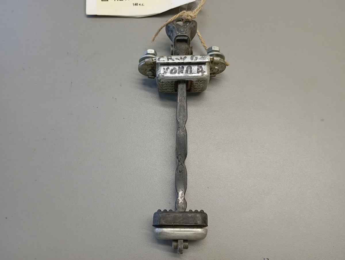 Ограничителна панта предна дясна Хонда ЦР-В 2.2д