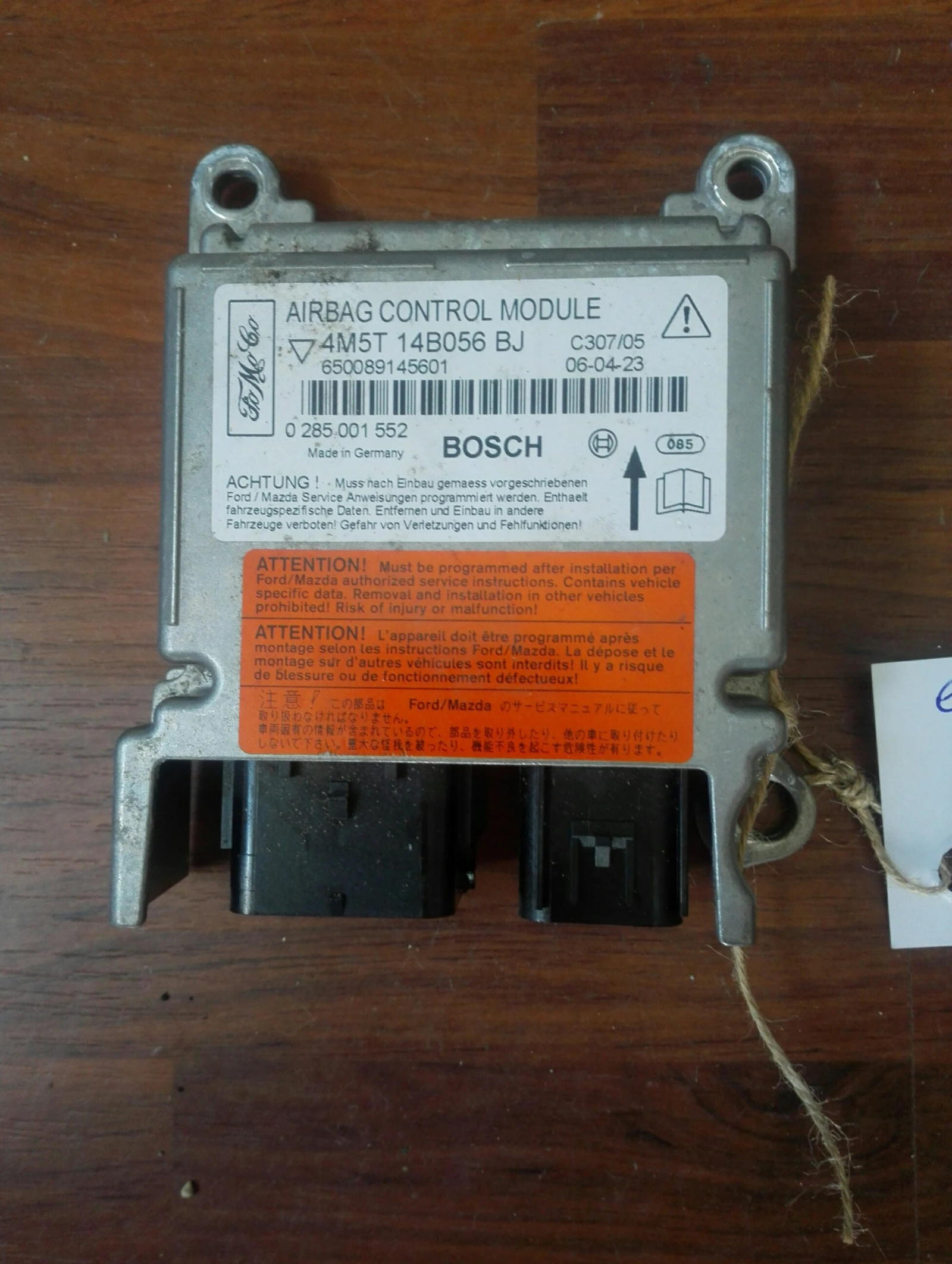 ��������� ������ ���� ���� 1.8���� 05�. (7) | Mobile.bg � ����������� 1