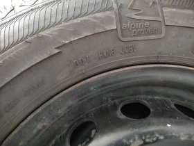    215/75R16  Renault Master | Mobile.bg    6