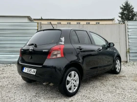 Toyota Yaris 1300 БЕНЗИН* НАВИ, снимка 10