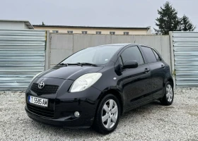 Toyota Yaris 1300 БЕНЗИН* НАВИ, снимка 1