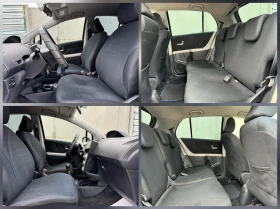 Toyota Yaris 1300 БЕНЗИН* НАВИ, снимка 6