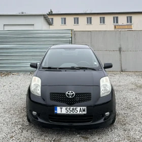 Toyota Yaris 1300 БЕНЗИН* НАВИ, снимка 2