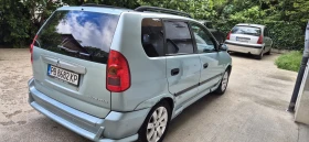 Mitsubishi Space star 1.6, снимка 5