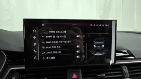 Audi A5 Premium* 40TDI* Quattro* Sportback* 360, снимка 13