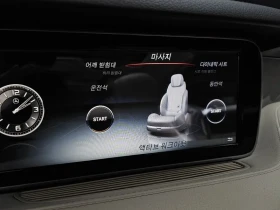 Mercedes-Benz S 400 4MATIC COUPE, снимка 17